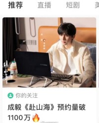 在线游戏-娱乐圈艺人被曝游泳技能成必备条件